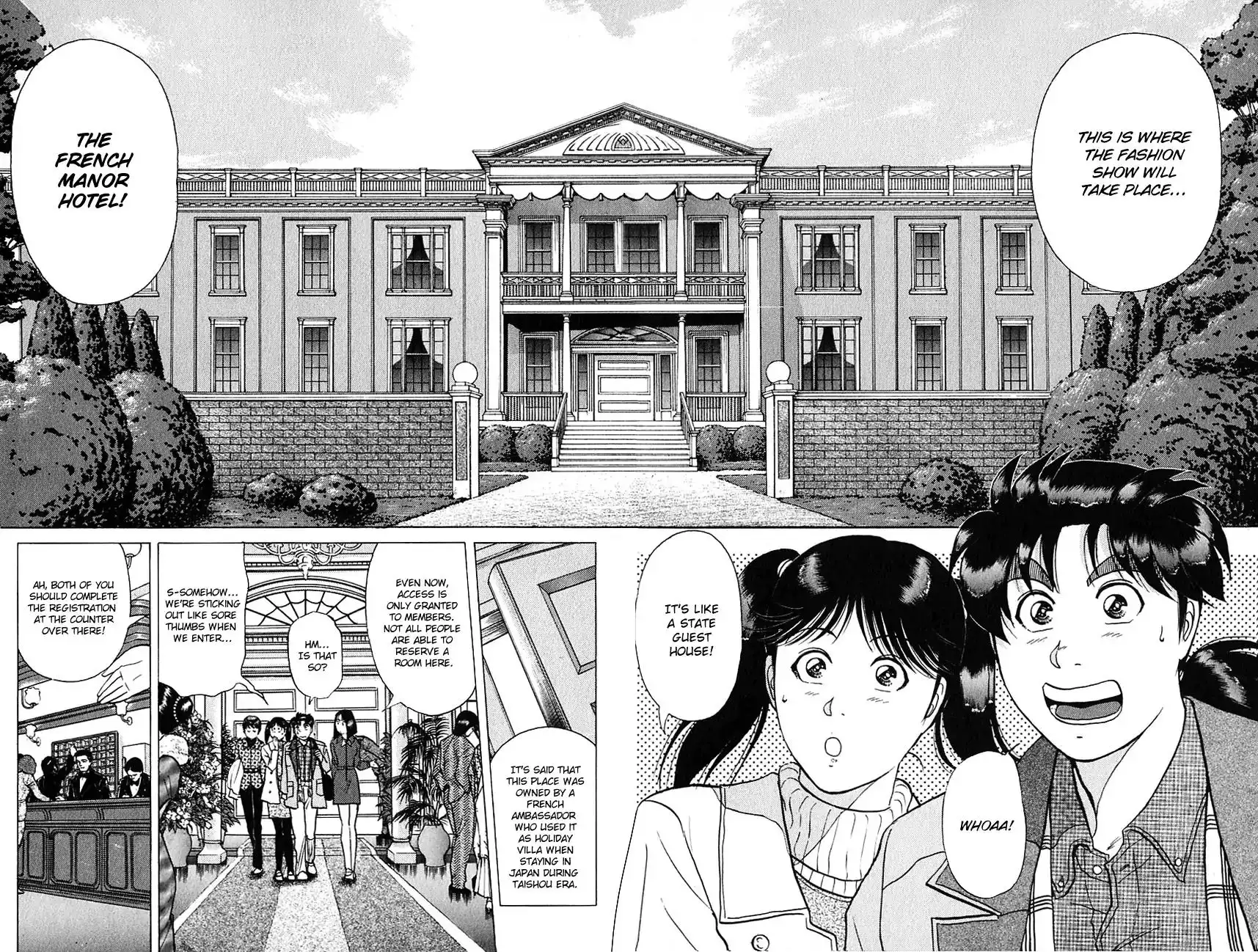 Kindaichi Shounen no Jikenbo Chapter 187 9